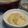 awachan's cooksnap of when they made 芯からポカポカ！白菜と鶏団子のしょうが汁.