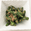にゃすっち's cooksnap of when they made 【和の基本】いんげんのたっぷり胡麻和え.
