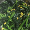まゆぽんた。's cooksnap of when they made ☆ほうれん草とコーンのバター炒め☆.