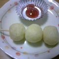 櫻井愛's cooksnap of when they made かりかりジャガイモもちのツリー.