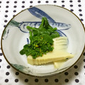 おはなすき's cooksnap of when they made 5分で本格和食♡菜の花と筍のさっと煮.