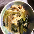 なんなこなんだ's cooksnap of when they made 生マロニーと小松菜の煮びたし.