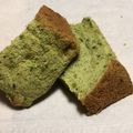 さつまいもたろう's cooksnap of when they made ほうれん草のシフォンケーキ.