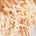 kotahoo's cooksnap of when they made ☆*つきこんとたらこの子和え*☆.