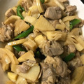 若葉のイチゴロール's cooksnap of when they made 絶品＊旬たけのこと鶏肉の中華風さっぱり煮.