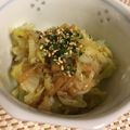 クックBP1Y1Q☆'s cooksnap of when they made なめたけキャベツ.