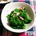 ☆ぷ～☆'s cooksnap of when they made 菜の花　ガーリック炒め.