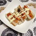 ぽぽきゅ's cooksnap of when they made おひとりさまのちくわで簡単おつまみ④.