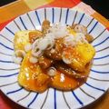アジノリ's cooksnap of when they made 豆腐と蓮根のコチュマヨ焼き～✳.