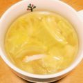 max4995's cooksnap of when they made 時短！簡単！家族絶賛☆コンソメスープ☆.