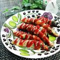 Dellaたん's cooksnap of when they made なすの豚肉巻き　オーブントースターで簡単.