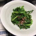 Ｕ字☆'s cooksnap of when they made 材料3つ！カンタン春菊のおひたし♪.
