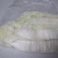 紅葉ｙ's cooksnap of when they made サラダ用にはコレ！白菜はレンジでチン.