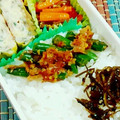 SP♪'s cooksnap of when they made 蒸し暑い季節のお弁当に♡いんげん和え物.