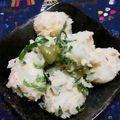 たまさぶろうの部屋's cooksnap of when they made 黒胡麻たっぷり☆わさびマヨのポテトサラダ.