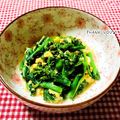 ねっちゃんっ's cooksnap of when they made 菜の花とトロトロ卵の辛し麺つゆ和え.