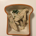 ちゃろちゃお's cooksnap of when they made 菜の花とささみの辛子マヨネーズ和え。.