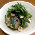 YUKIKI☆'s cooksnap of when they made さば缶で簡単☆さばの青じそ和え.