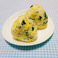 まあまま☆0403's cooksnap of when they made わかめと炒り卵のオイルおにぎり.
