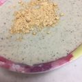 ♪ひのひの♪'s cooksnap of when they made 朝ごはんに♪豆腐とバナナのスムージー☆.