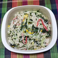 とんとんともとも's cooksnap of when they made 切干し大根と新わかめの和風サラダ.
