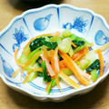 あ～ちゃんさ～ちゃん's cooksnap of when they made くにしゃんの青梗菜の和風サラダ♪.