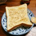 小梅δεδ's cooksnap of when they made 大好き！ハチミツきなこトースト.