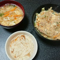猫まんま☆'s cooksnap of when they made ちゅるちゅる旨～い♪♪山芋そうめん♡♡.