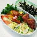 なななな♡MaMa's cooksnap of when they made 糖質制限☆ブロッコリーとゆで卵のサラダ.