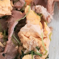 tontonmii's cooksnap of when they made 豆苗と豚ロースと卵の炒め★調味料マヨのみ.