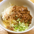 クックパッドごはん部's cooksnap of when they made ☆にら→白ネギで！台湾混ぜそば☆.