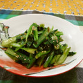 赤い電話's cooksnap of when they made 小松菜の簡単おひたし.