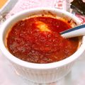 ナピト's cooksnap of when they made カレーinで簡単ココットカマン.