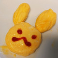 こてたす's cooksnap of when they made レンジで！糀甘酒のふわふわうさぎオムレツ.
