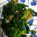 ayumi7171's cooksnap of when they made 3分で作る！ほうれん草のおひたし.
