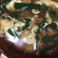 Pigpopo's cooksnap of when they made なめこと ほうれん草 ニラのお吸い物♪♪.