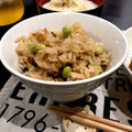☆ゆき坊☆'s cooksnap of when they made 貧血予防！あさりと枝豆の炊き込みご飯.