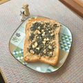 キンプリ's cooksnap of when they made すりゴマと胡桃♪和なピーナッツトースト.
