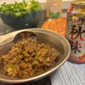 すかいふわり's cooksnap of when they made エゾ鹿肉のキーマカレー.