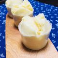 toshi♫'s cooksnap of when they made ふんわり蒸しケーキ.