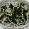 ＊こけこっこ＊'s cooksnap of when they made ほうれん草とじゃこの白だし大根おろし和え.