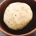 mami♪123's cooksnap of when they made 簡単♪胡麻と男爵イモでゴマッシュポテト♪.