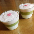 マロ吉右衛門's cooksnap of when they made 桜のムース.