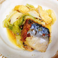 ゆき５'s cooksnap of when they made サバ缶と白菜のくたくた煮☆.