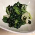 marica猫's cooksnap of when they made 分葱とワカメのヌタ.
