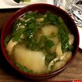 ゆかり！！！'s cooksnap of when they made 春菊好きのための春菊の味噌汁.