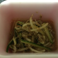クックH91WN1☆'s cooksnap of when they made 簡単節約！もやしときゅうりとかに缶ナムル.