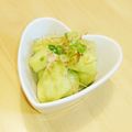 り～たん。's cooksnap of when they made ズボラ焼き茄子もどき☆レンチン蒸し茄子.