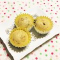 なつき☆ミ's cooksnap of when they made ホットケーキミックスで簡単蒸しパン♪.