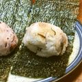 おはなすき's cooksnap of when they made 我が家で好評の☆梅コンブ☆おにぎり.